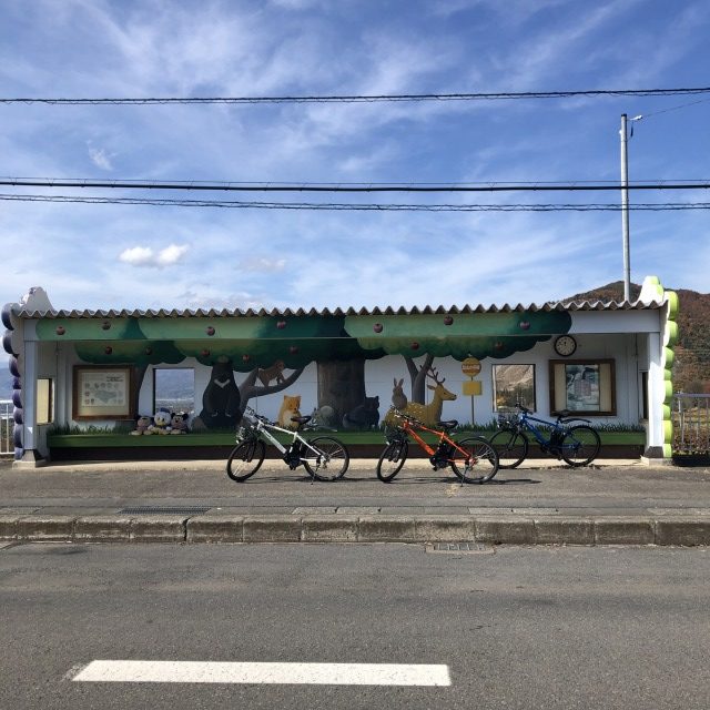 高山村かわいいバス停